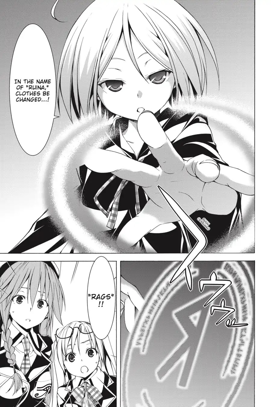 Trinity Seven: 7-Nin no Mahoutsukai chapter 66.6 page 13