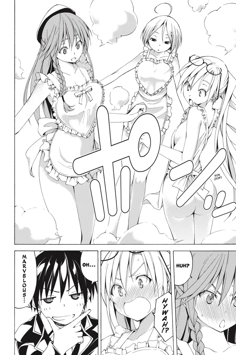 Trinity Seven: 7-Nin no Mahoutsukai chapter 66.6 page 14