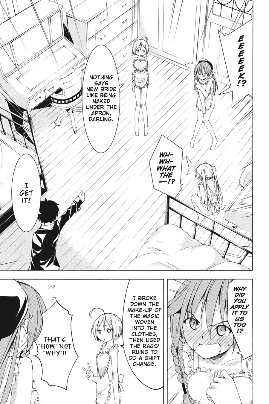 Trinity Seven: 7-Nin no Mahoutsukai chapter 66.6 page 15