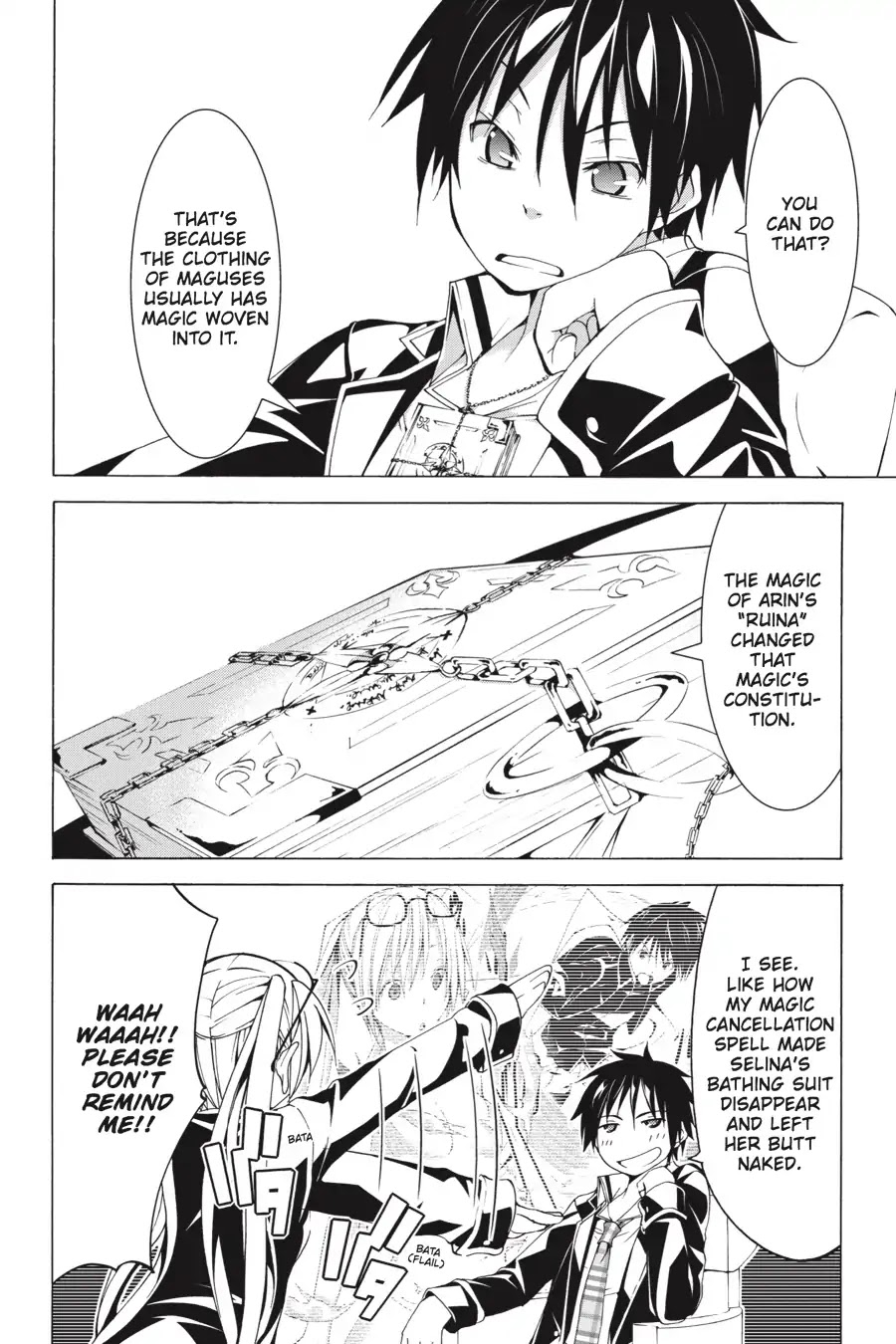 Trinity Seven: 7-Nin no Mahoutsukai chapter 66.6 page 16