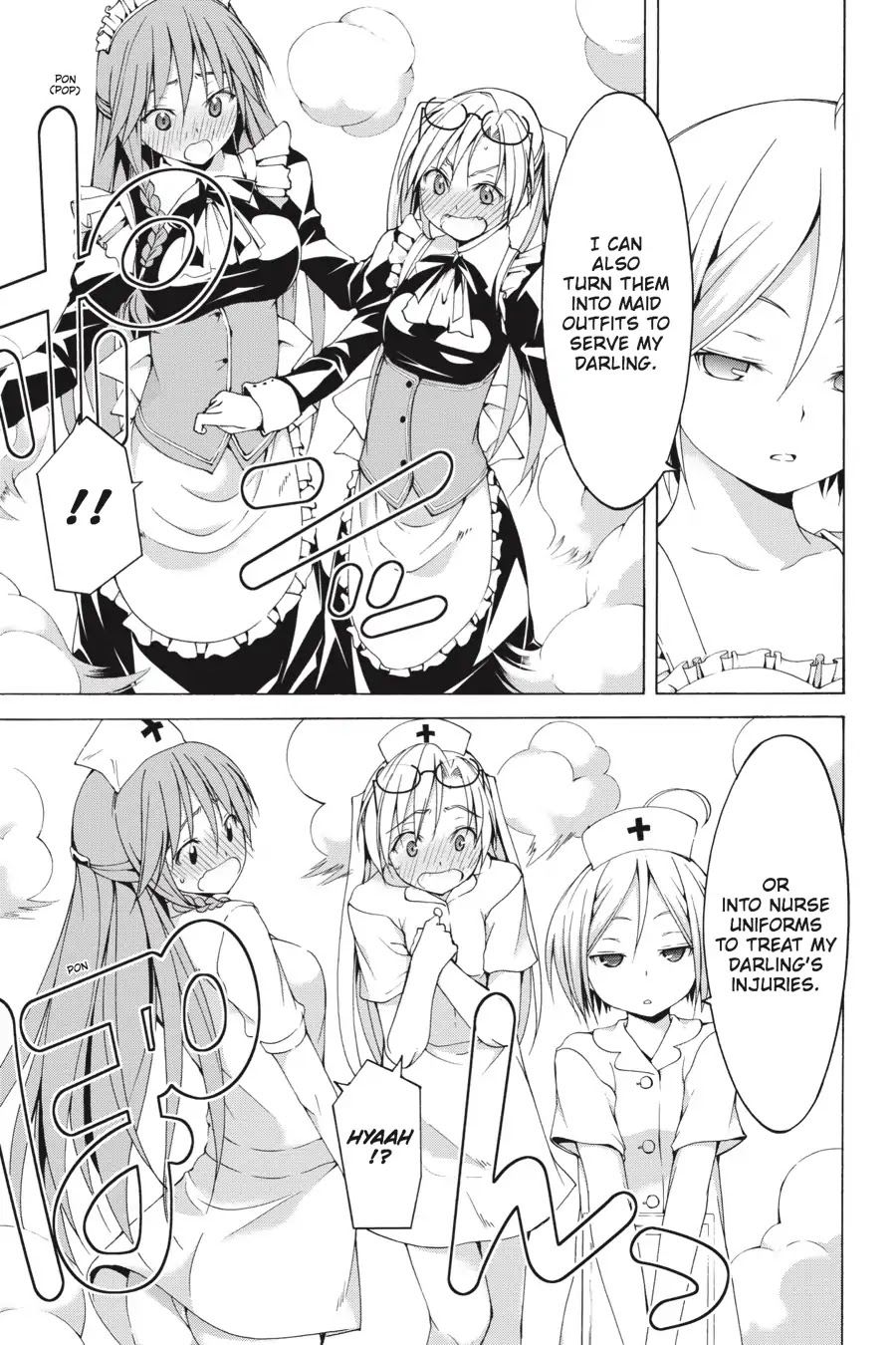 Trinity Seven: 7-Nin no Mahoutsukai chapter 66.6 page 17