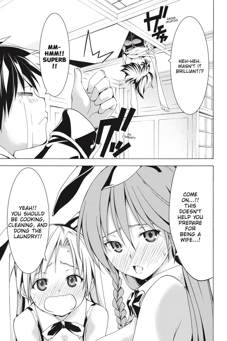 Trinity Seven: 7-Nin no Mahoutsukai chapter 66.6 page 19