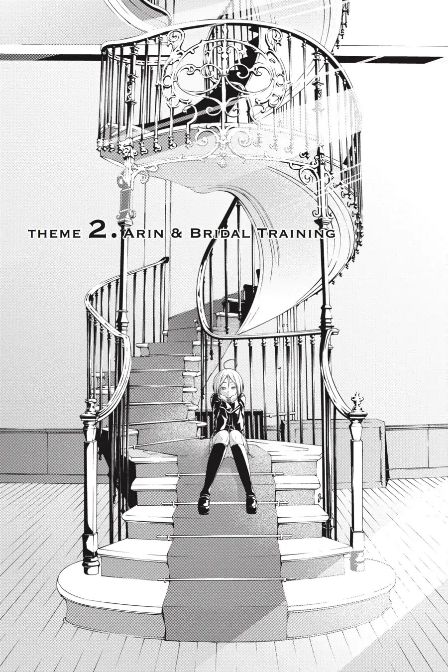 Trinity Seven: 7-Nin no Mahoutsukai chapter 66.6 page 2