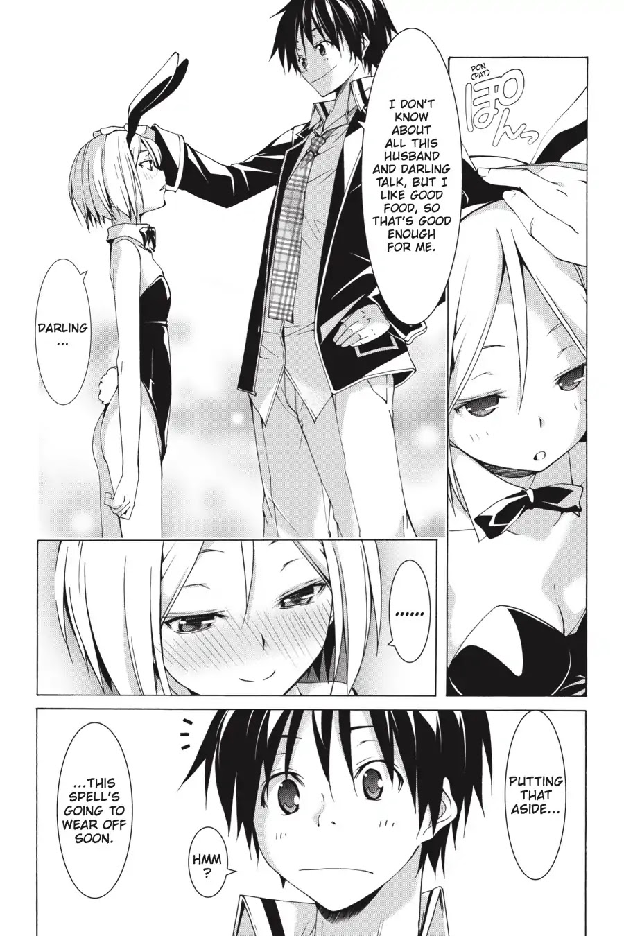 Trinity Seven: 7-Nin no Mahoutsukai chapter 66.6 page 21