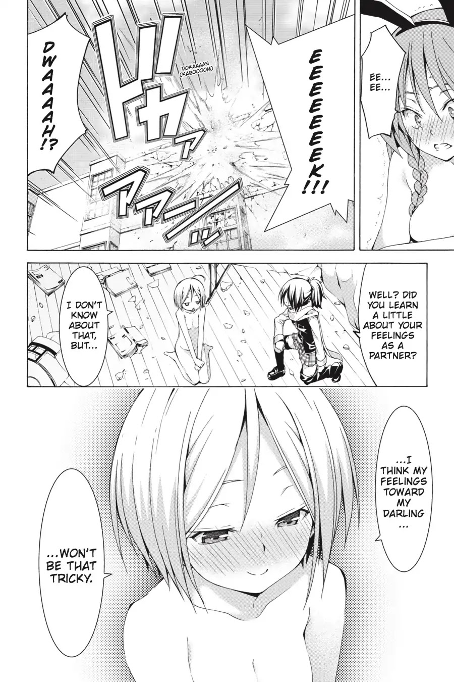 Trinity Seven: 7-Nin no Mahoutsukai chapter 66.6 page 23
