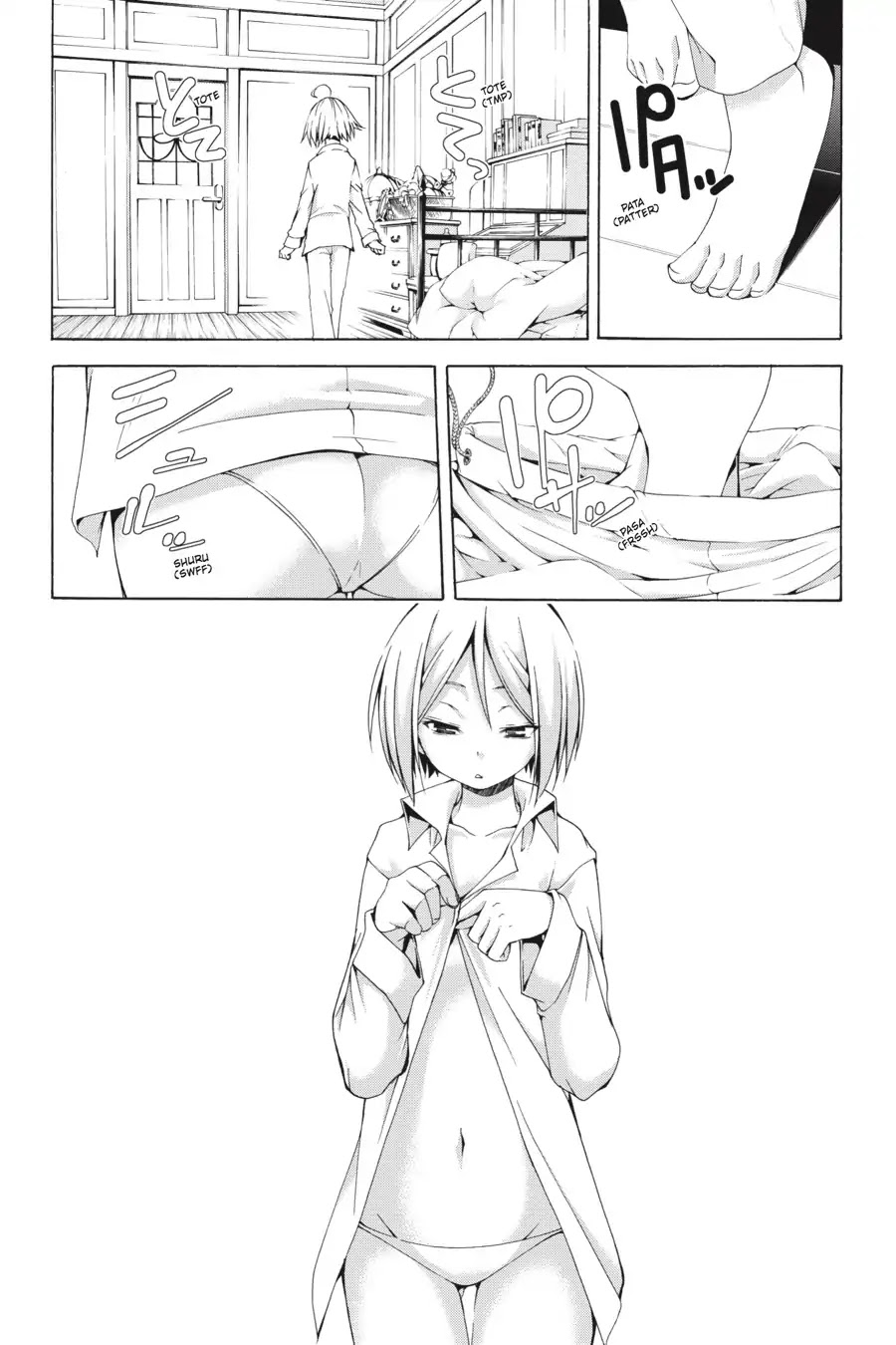 Trinity Seven: 7-Nin no Mahoutsukai chapter 66.6 page 3