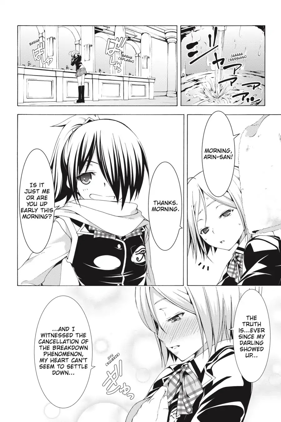 Trinity Seven: 7-Nin no Mahoutsukai chapter 66.6 page 6