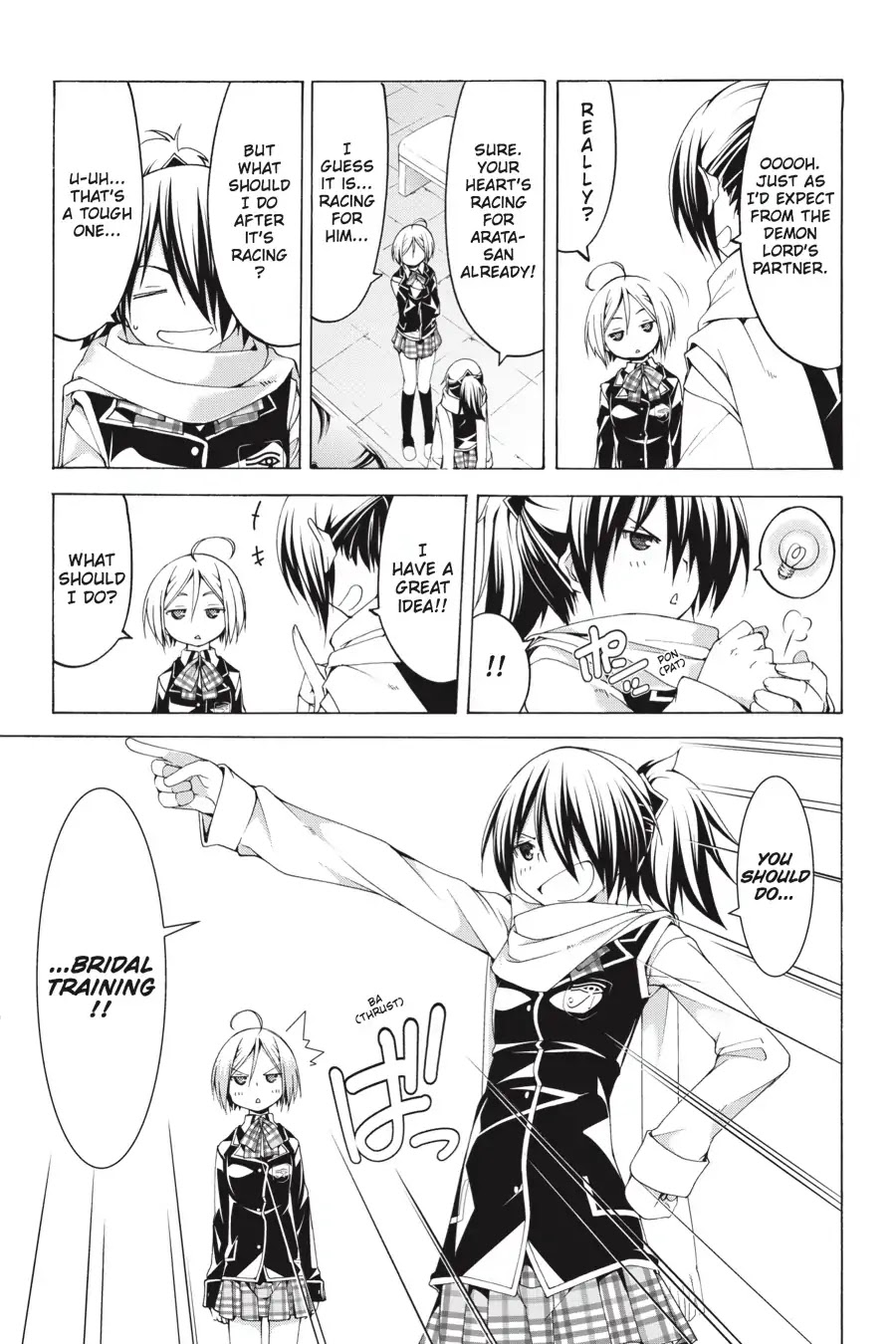 Trinity Seven: 7-Nin no Mahoutsukai chapter 66.6 page 7