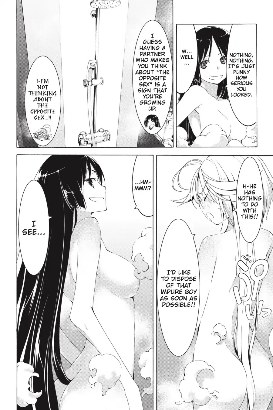 Trinity Seven: 7-Nin no Mahoutsukai chapter 66.7 page 12