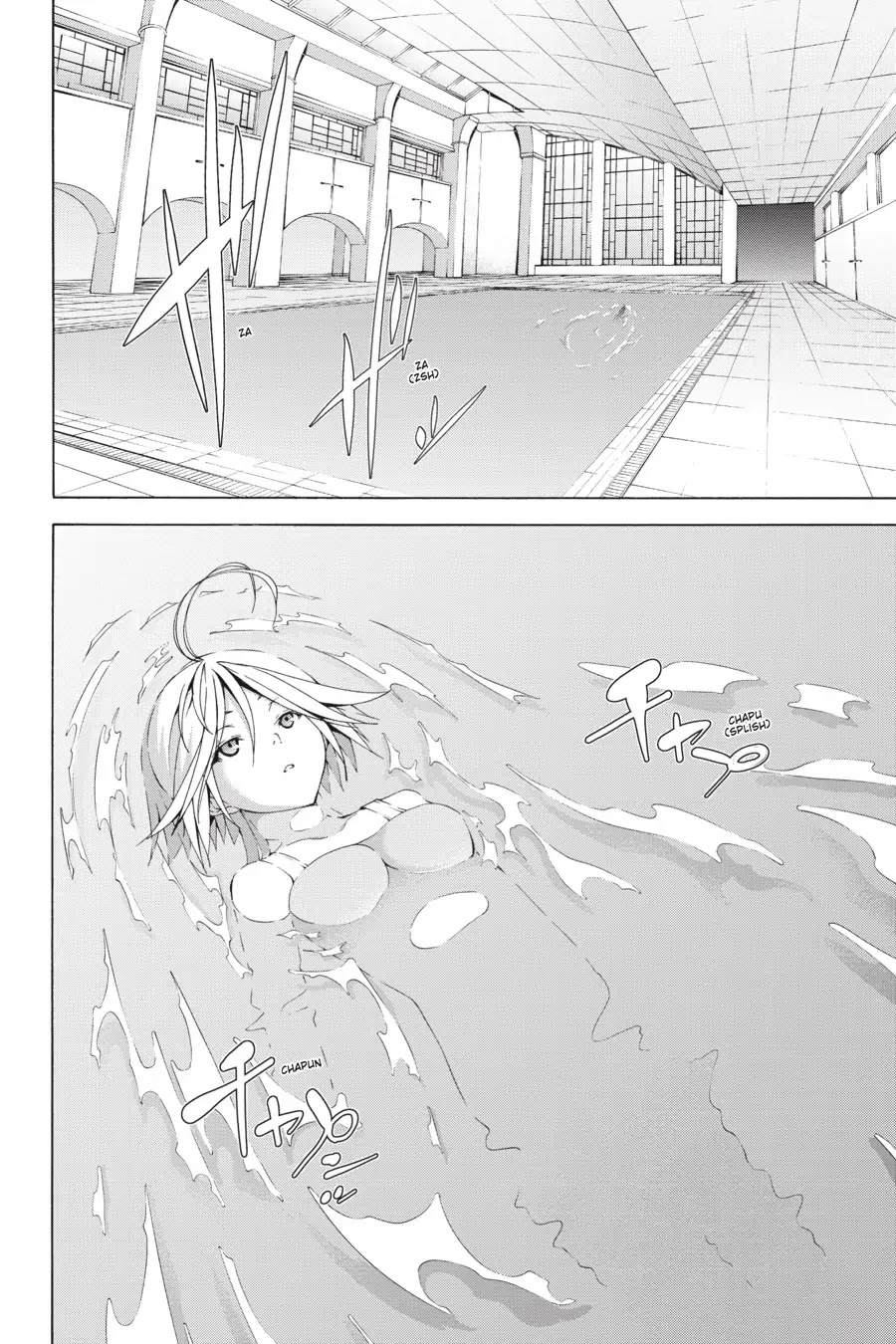 Trinity Seven: 7-Nin no Mahoutsukai chapter 66.7 page 2