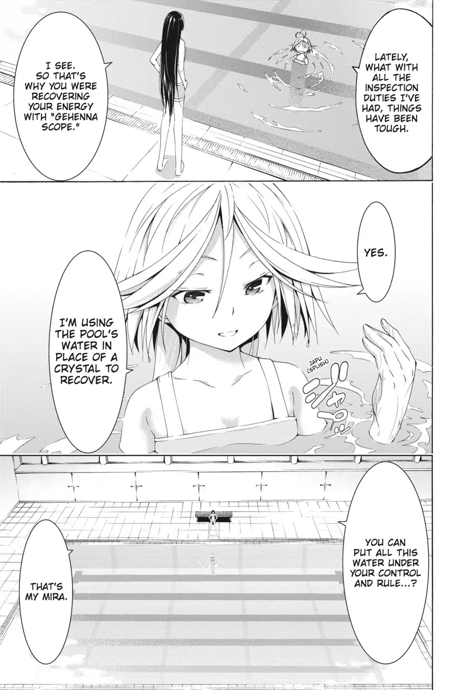 Trinity Seven: 7-Nin no Mahoutsukai chapter 66.7 page 5