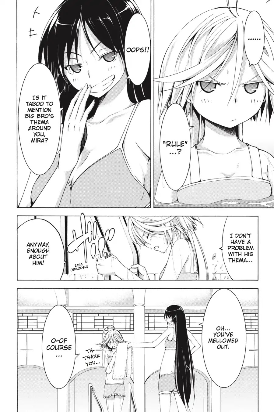 Trinity Seven: 7-Nin no Mahoutsukai chapter 66.7 page 6