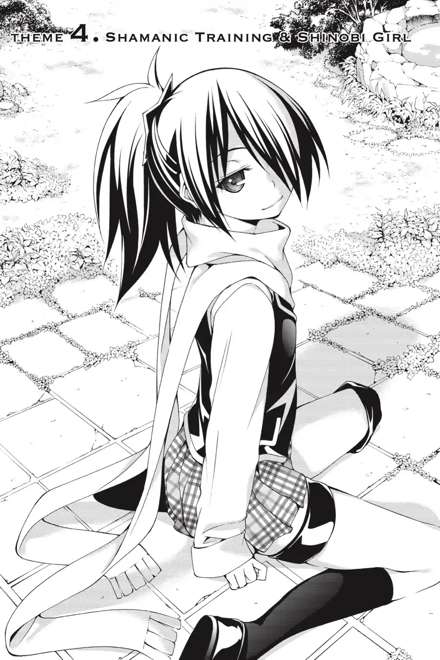 Trinity Seven: 7-Nin no Mahoutsukai chapter 66.8 page 1