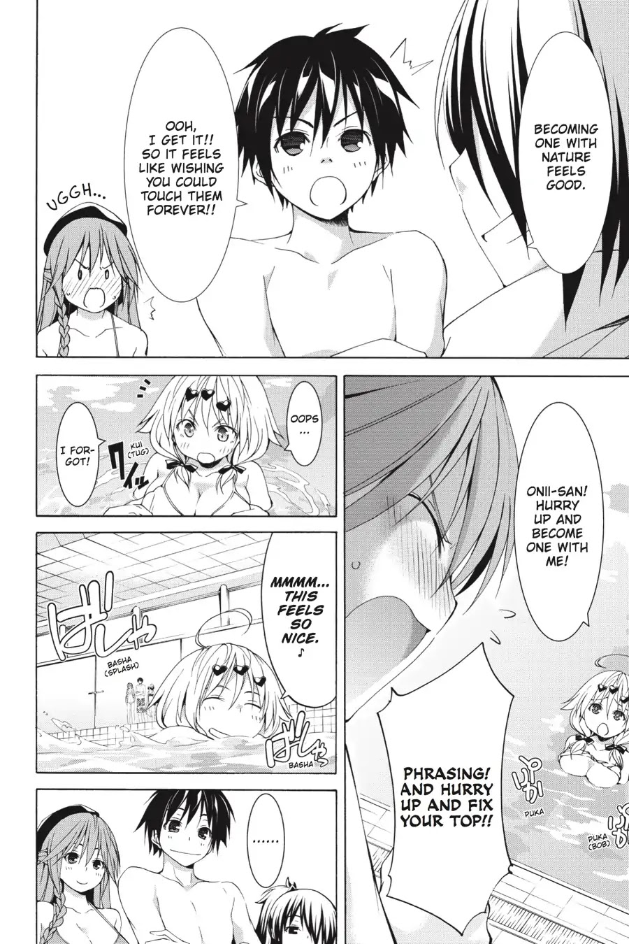 Trinity Seven: 7-Nin no Mahoutsukai chapter 66.8 page 14