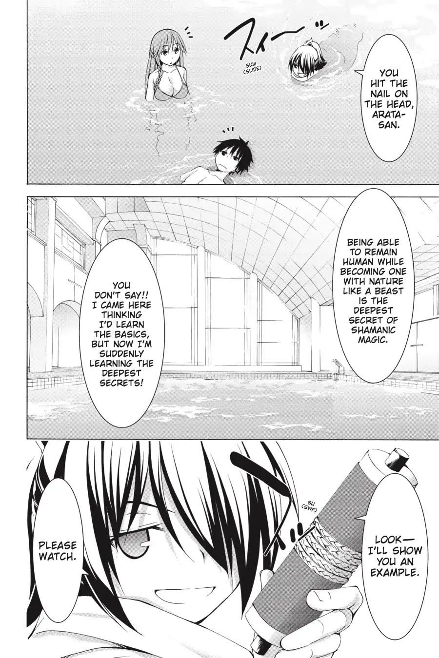 Trinity Seven: 7-Nin no Mahoutsukai chapter 66.8 page 16