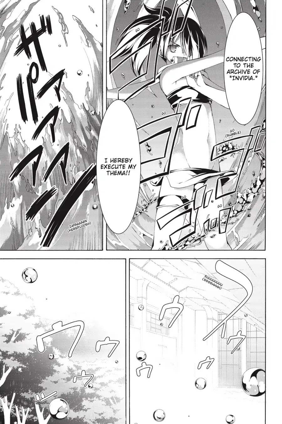 Trinity Seven: 7-Nin no Mahoutsukai chapter 66.8 page 17