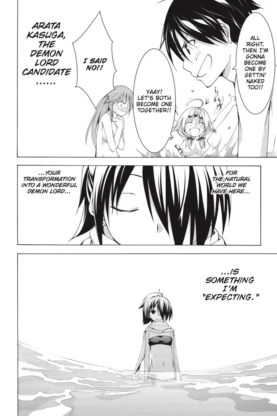 Trinity Seven: 7-Nin no Mahoutsukai chapter 66.8 page 23