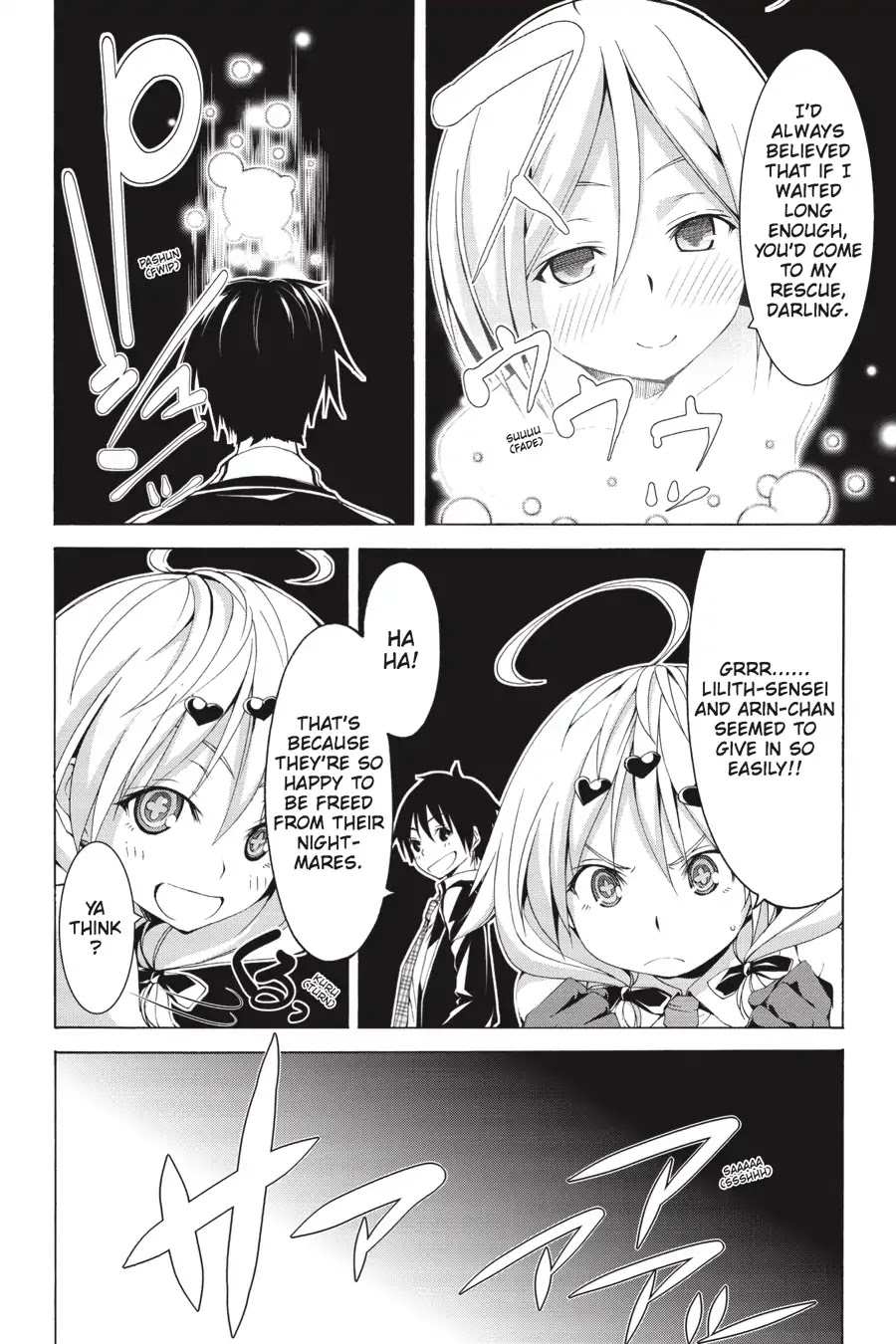Trinity Seven: 7-Nin no Mahoutsukai chapter 66.9 page 10