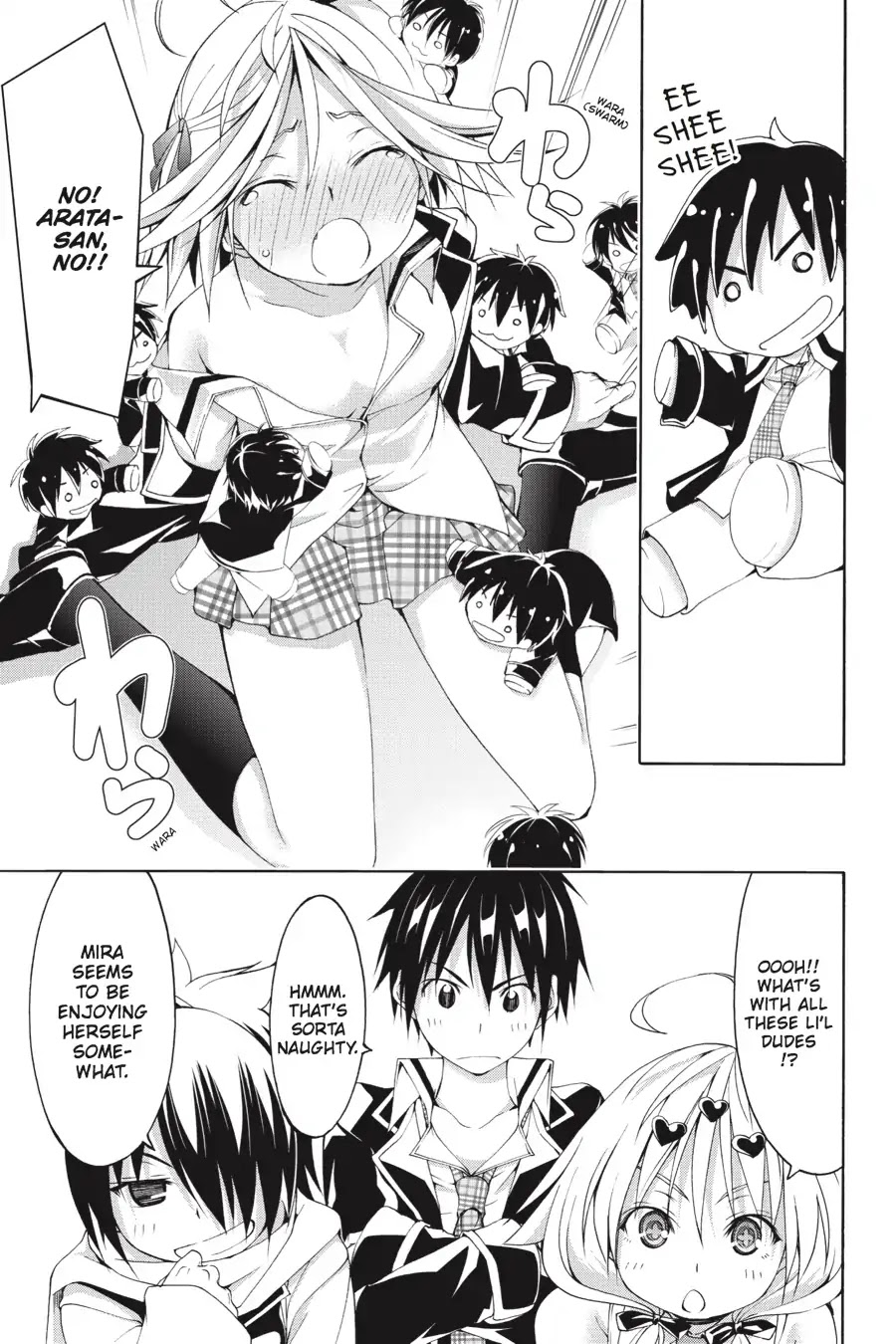 Trinity Seven: 7-Nin no Mahoutsukai chapter 66.9 page 17