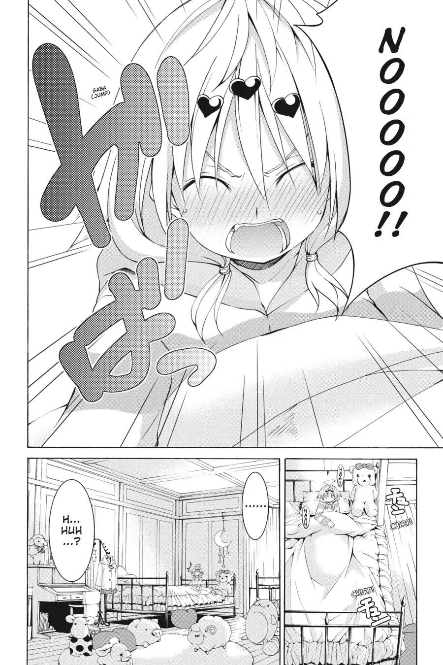 Trinity Seven: 7-Nin no Mahoutsukai chapter 66.9 page 22