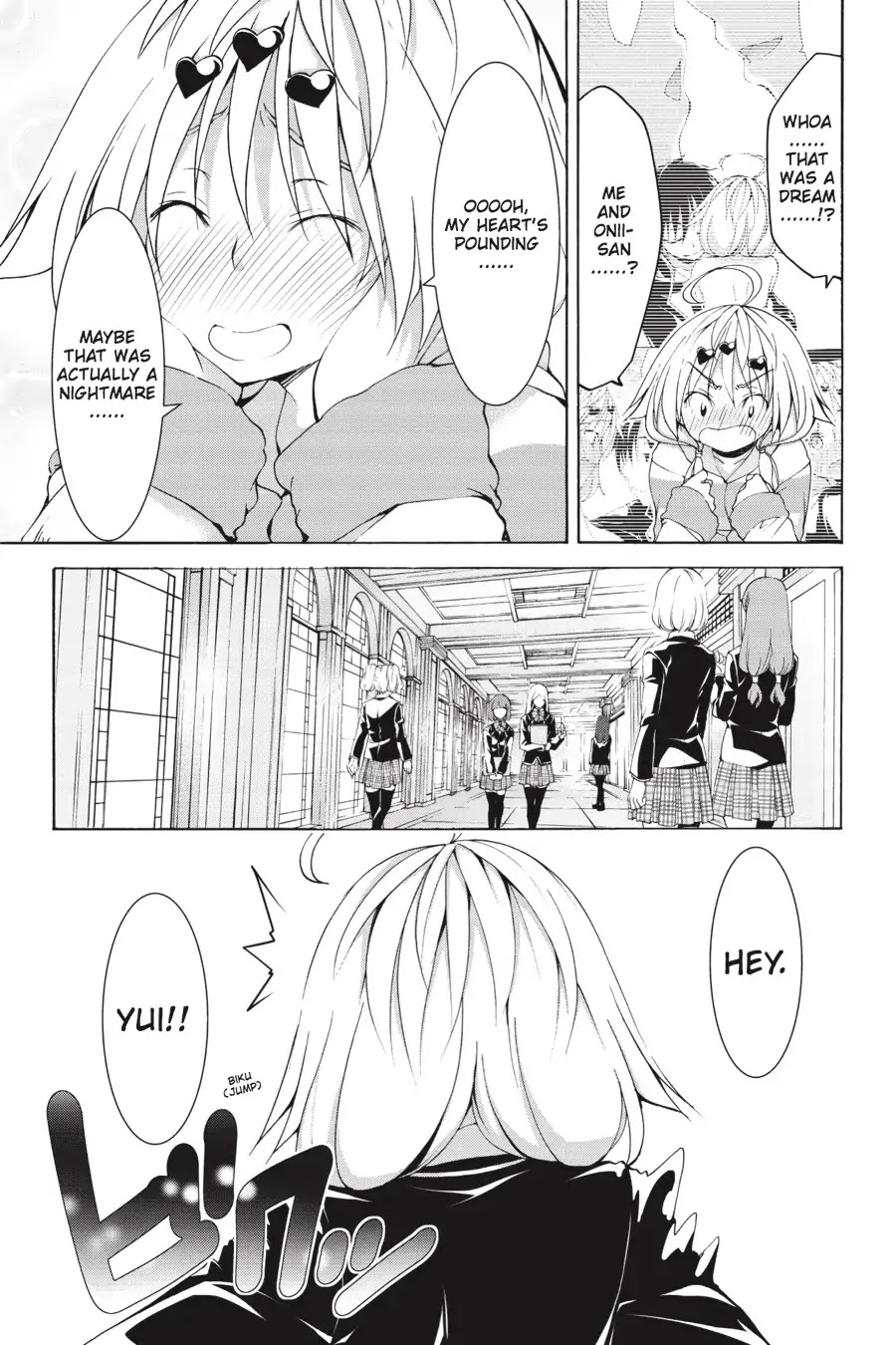 Trinity Seven: 7-Nin no Mahoutsukai chapter 66.9 page 23