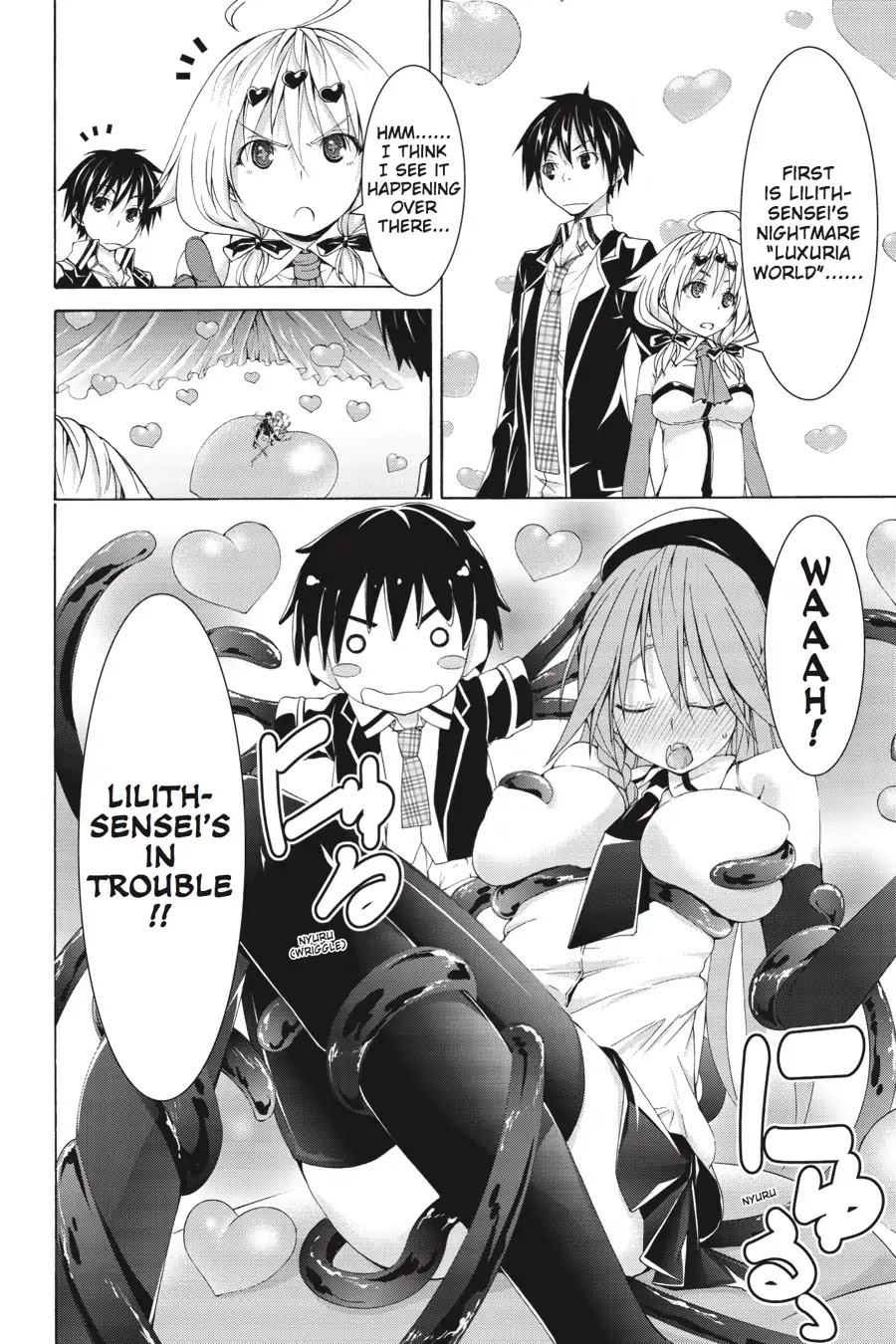 Trinity Seven: 7-Nin no Mahoutsukai chapter 66.9 page 4
