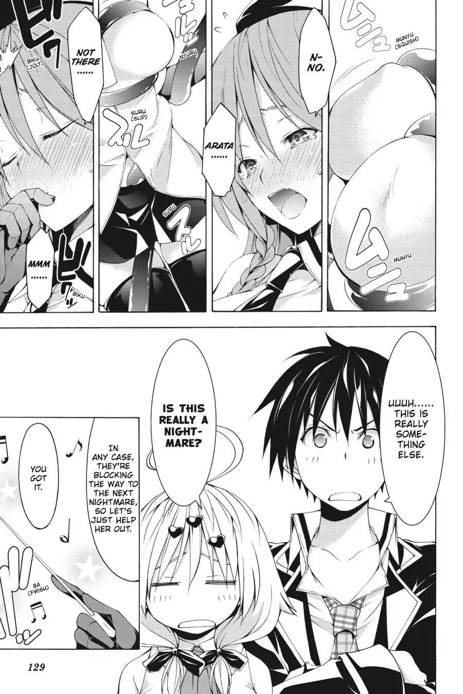 Trinity Seven: 7-Nin no Mahoutsukai chapter 66.9 page 5