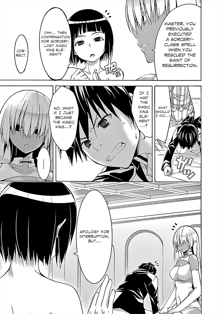 Trinity Seven: 7-Nin no Mahoutsukai chapter 66 page 10