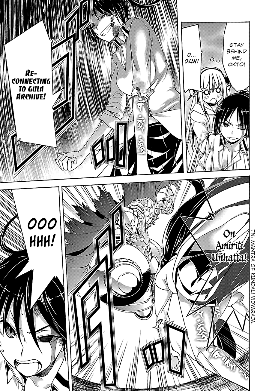 Trinity Seven: 7-Nin no Mahoutsukai chapter 66 page 14