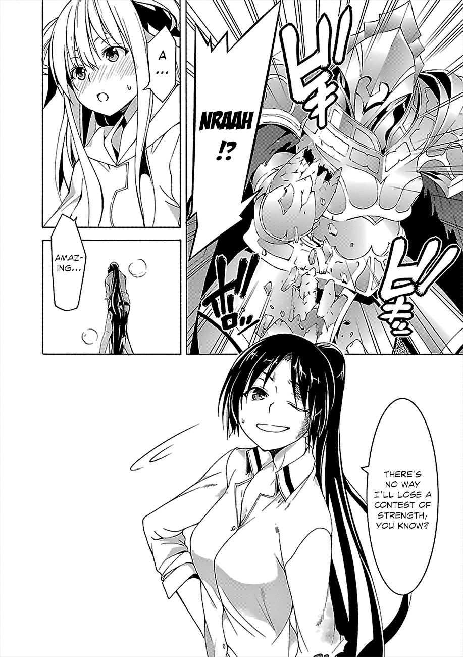 Trinity Seven: 7-Nin no Mahoutsukai chapter 66 page 16