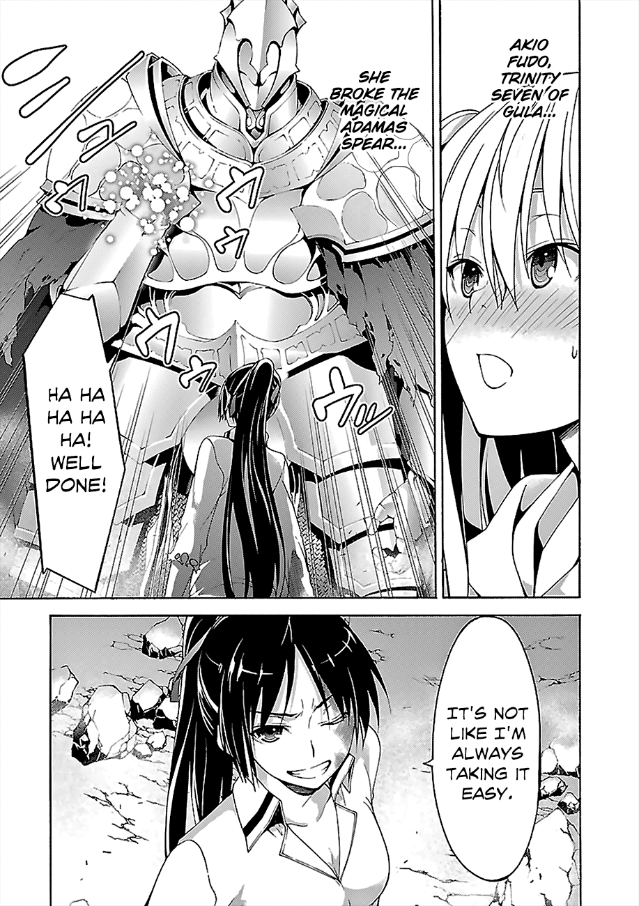 Trinity Seven: 7-Nin no Mahoutsukai chapter 66 page 17