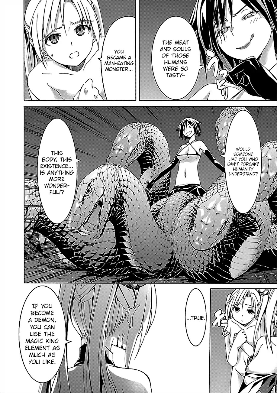 Trinity Seven: 7-Nin no Mahoutsukai chapter 67 page 14