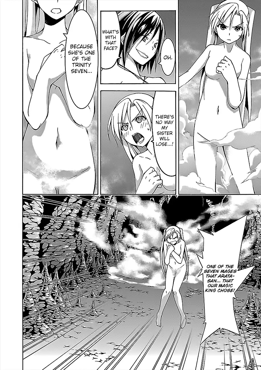 Trinity Seven: 7-Nin no Mahoutsukai chapter 67 page 20