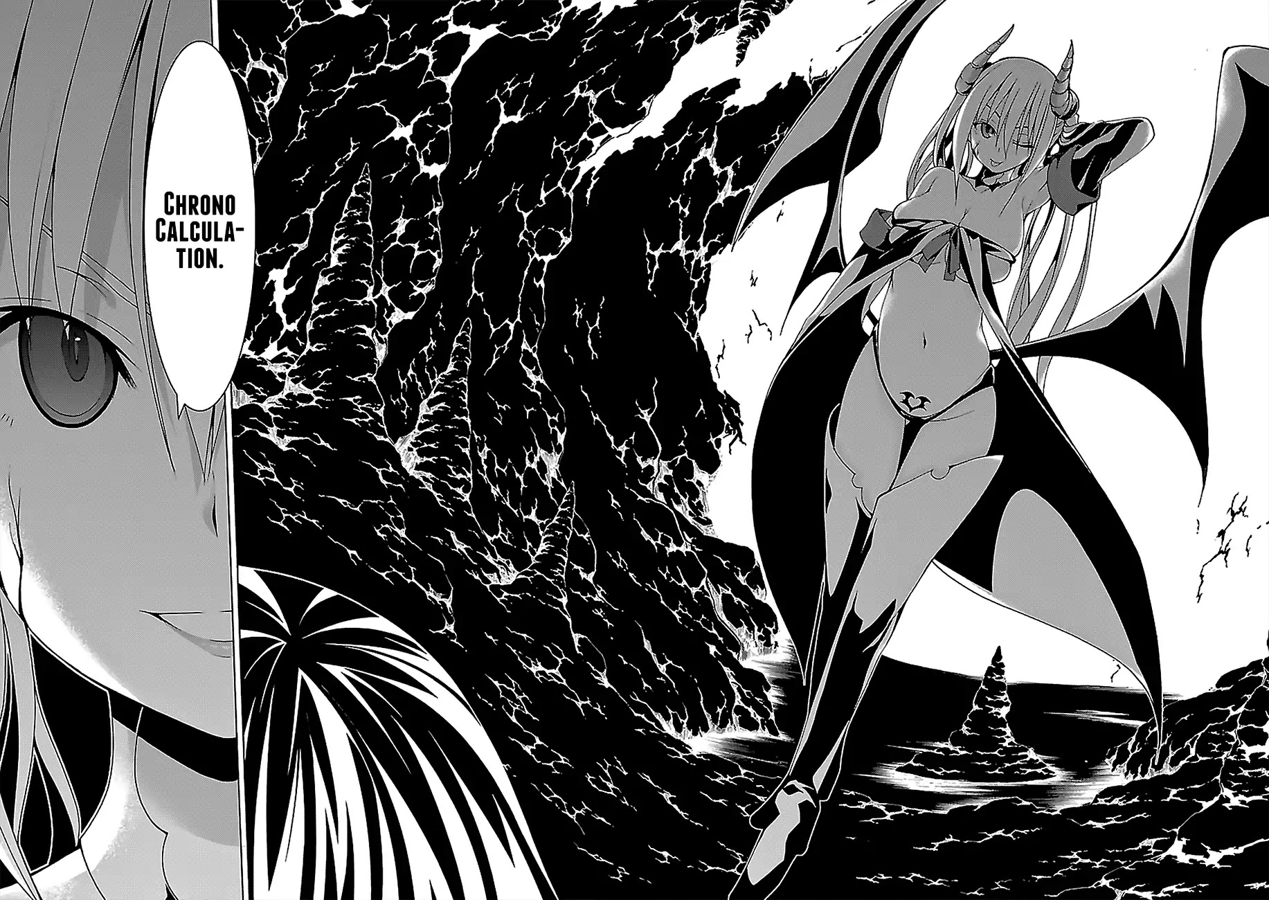 Trinity Seven: 7-Nin no Mahoutsukai chapter 67 page 7