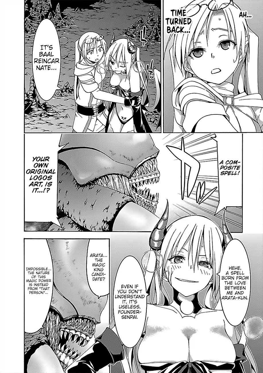 Trinity Seven: 7-Nin no Mahoutsukai chapter 68 page 11