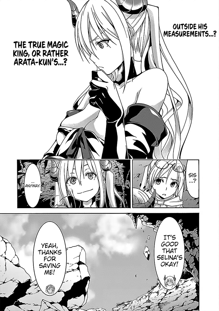 Trinity Seven: 7-Nin no Mahoutsukai chapter 68 page 14