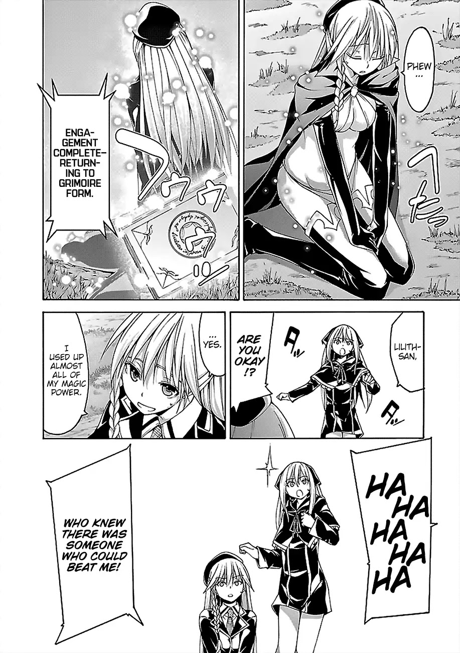 Trinity Seven: 7-Nin no Mahoutsukai chapter 69 page 23