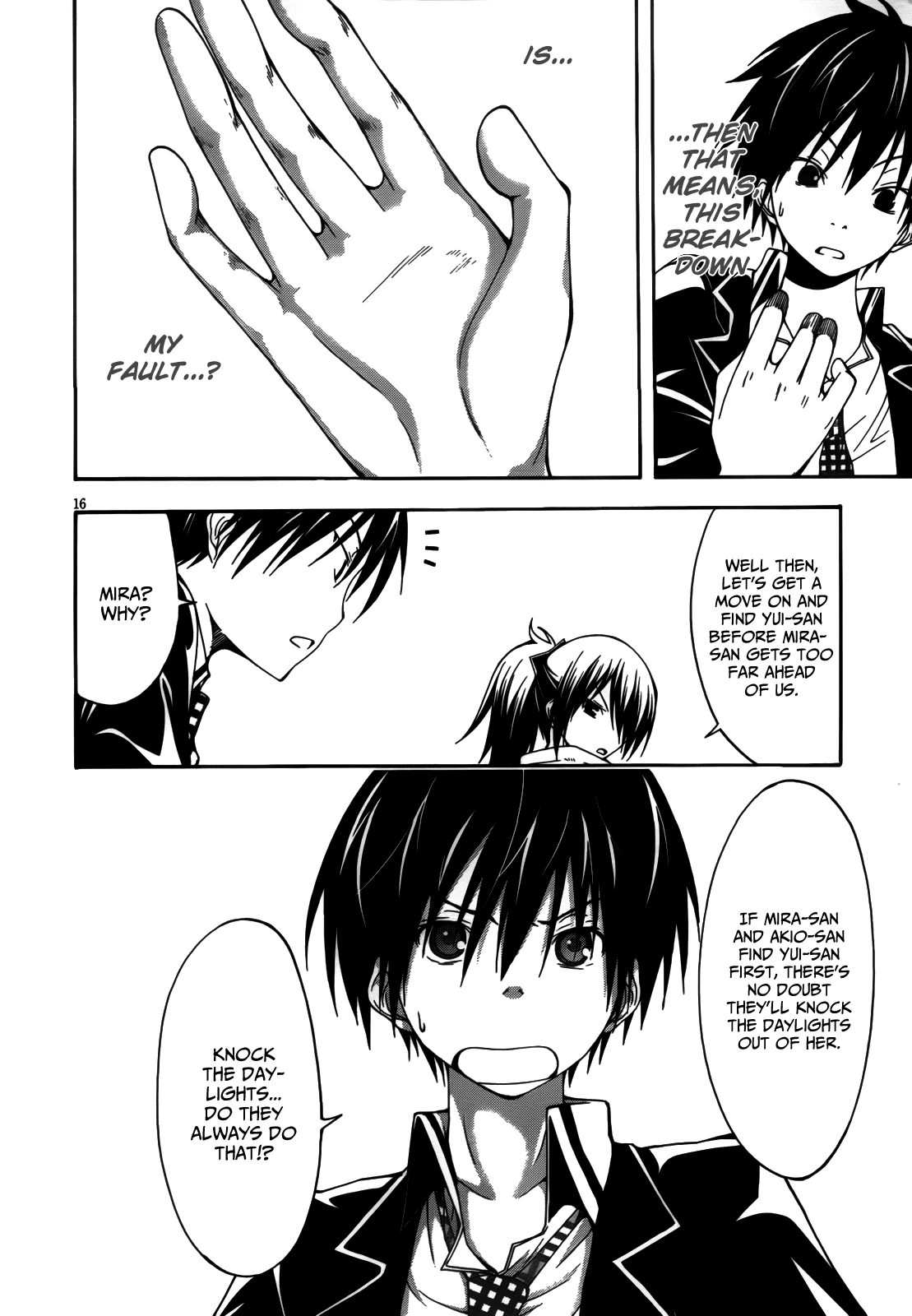 Trinity Seven: 7-Nin no Mahoutsukai chapter 7 page 19