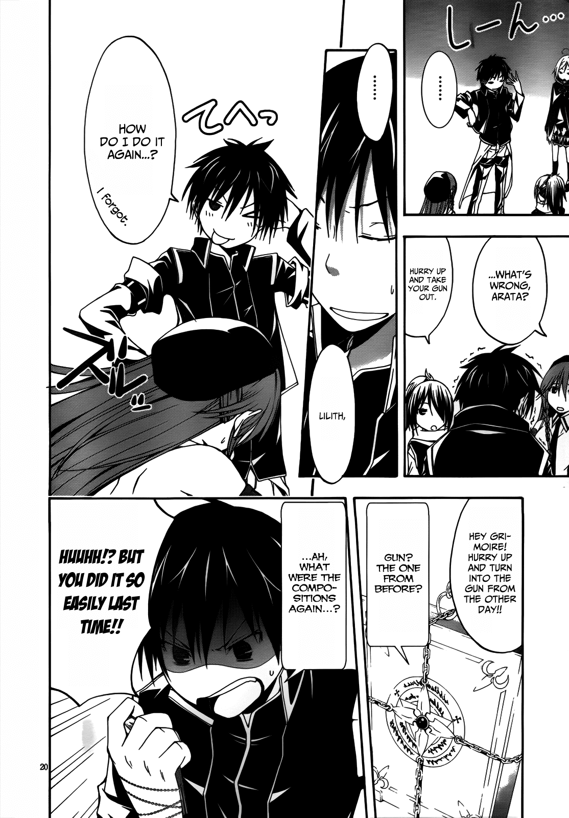 Trinity Seven: 7-Nin no Mahoutsukai chapter 7 page 23