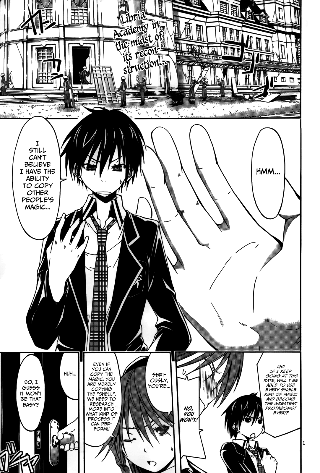 Trinity Seven: 7-Nin no Mahoutsukai chapter 7 page 4