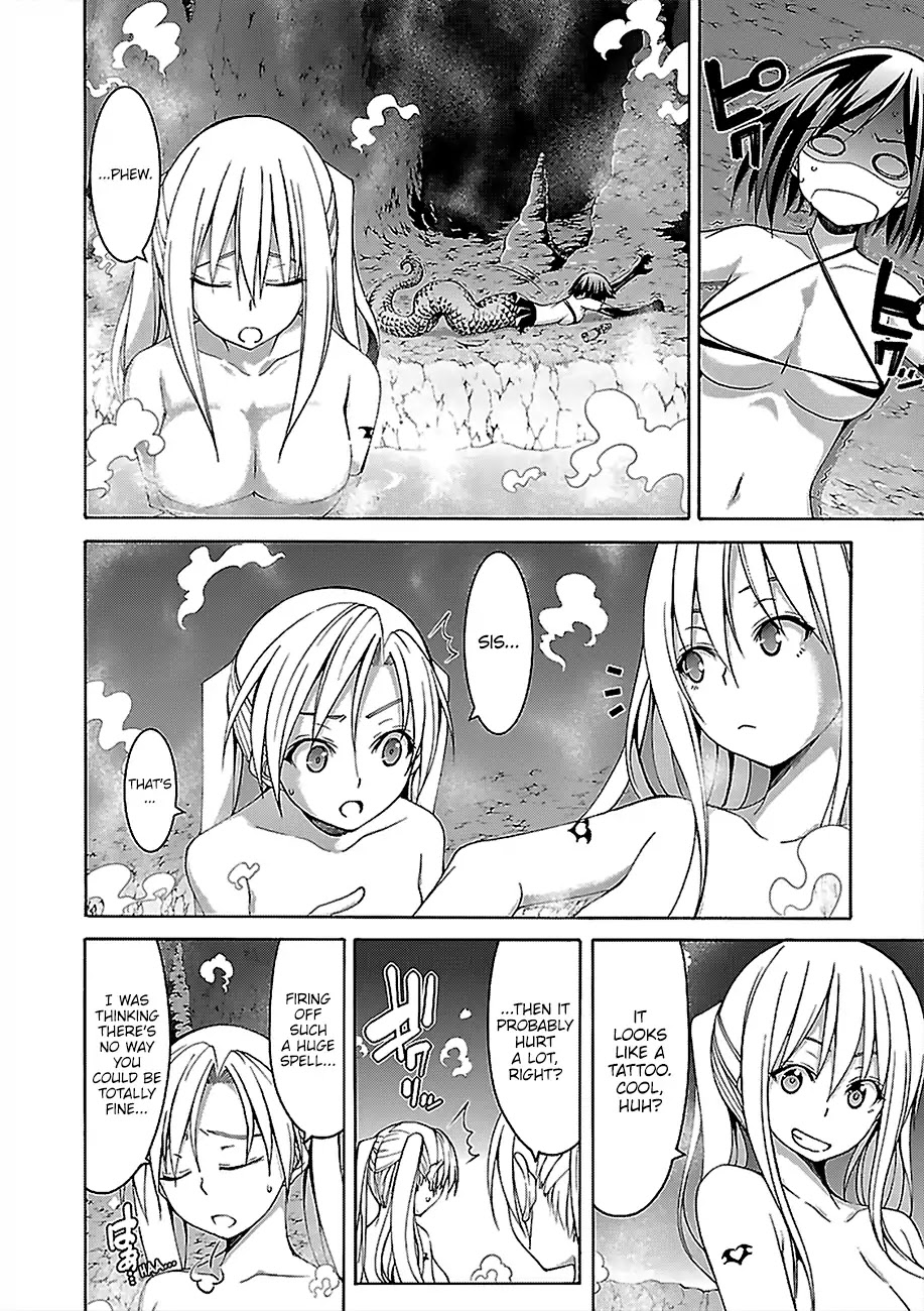 Trinity Seven: 7-Nin no Mahoutsukai chapter 70 page 17