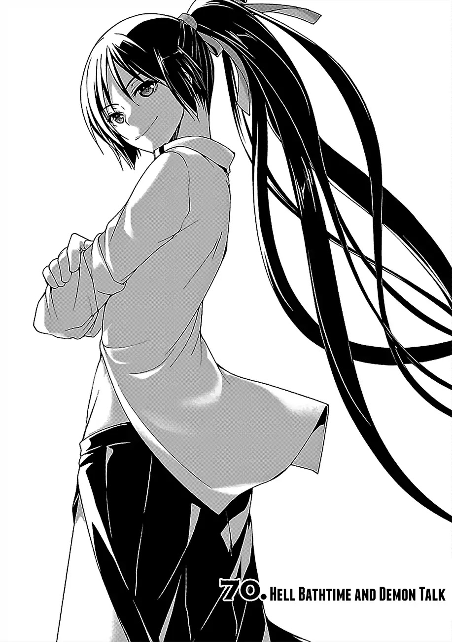 Trinity Seven: 7-Nin no Mahoutsukai chapter 70 page 2