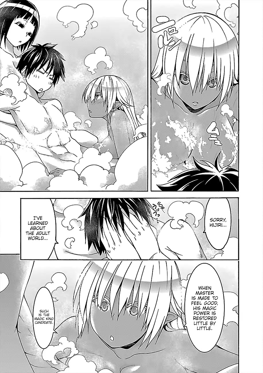 Trinity Seven: 7-Nin no Mahoutsukai chapter 70 page 20