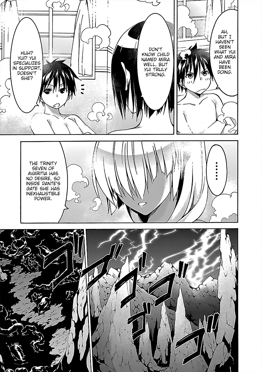 Trinity Seven: 7-Nin no Mahoutsukai chapter 70 page 22