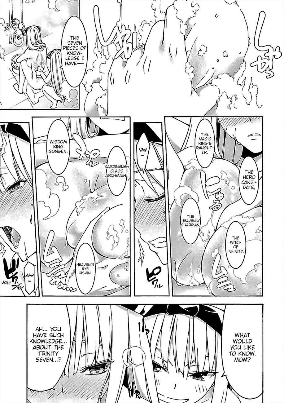 Trinity Seven: 7-Nin no Mahoutsukai chapter 70 page 6