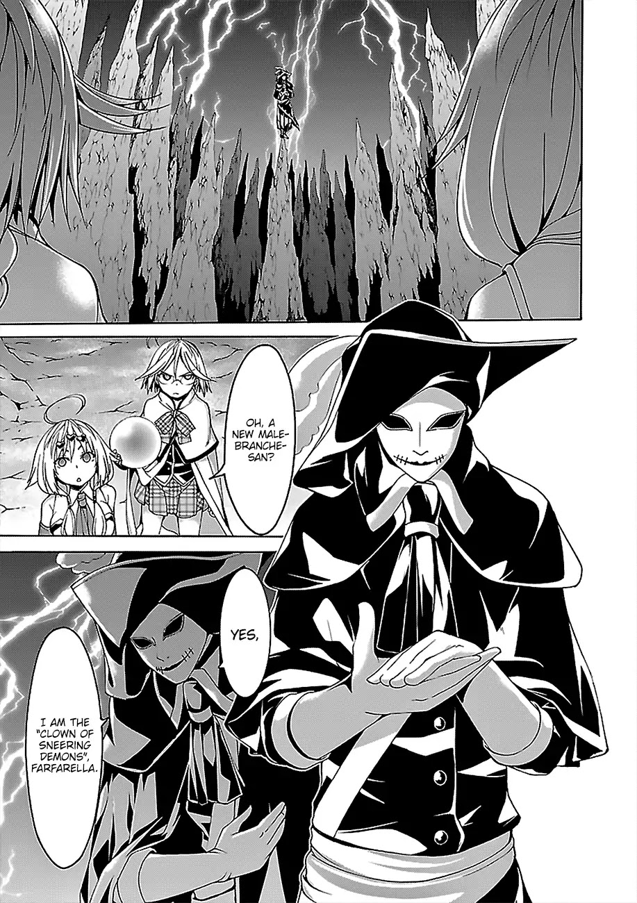 Trinity Seven: 7-Nin no Mahoutsukai chapter 71 page 11