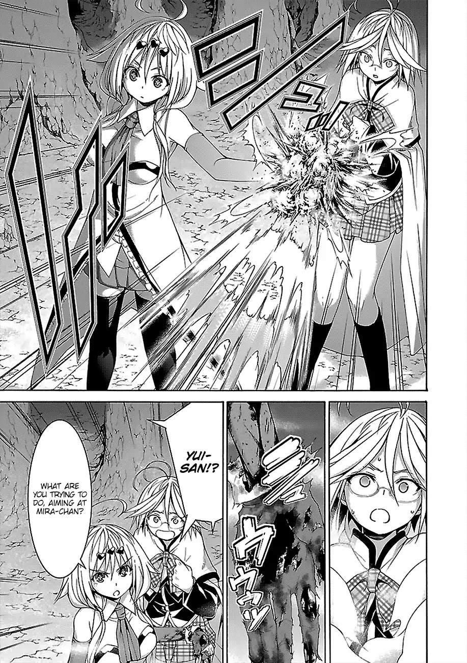 Trinity Seven: 7-Nin no Mahoutsukai chapter 71 page 13