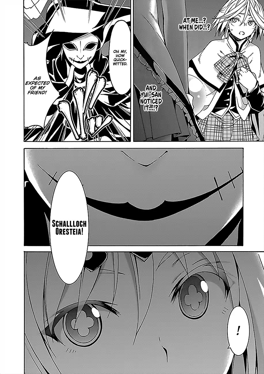 Trinity Seven: 7-Nin no Mahoutsukai chapter 71 page 14