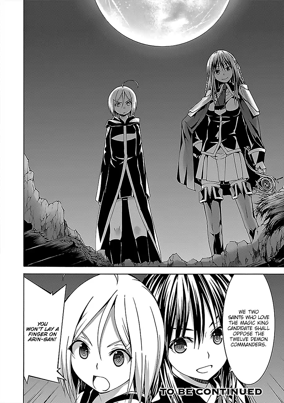 Trinity Seven: 7-Nin no Mahoutsukai chapter 71 page 30