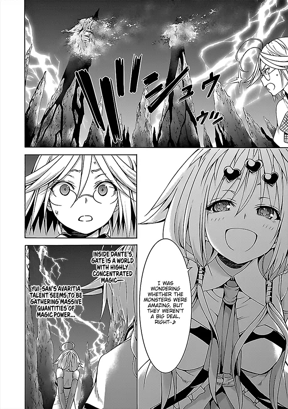 Trinity Seven: 7-Nin no Mahoutsukai chapter 71 page 5